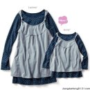 ★★★일본브랜드 MON CHOU B 엄마와 아이와 함께 입는 2종셋트~~ (조끼와 티셔츠)★★★ 이미지