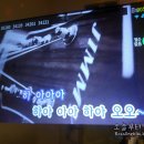 엔젤 코인노래연습장 이미지