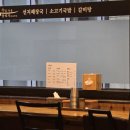 우공위생 이미지