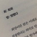 위시투어