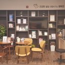 안산산부인과의원 이미지