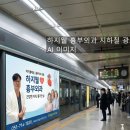 하지웰심장혈관흉부외과의원 이미지