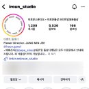 강남대로 581 (2) 이미지