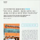 (주)우리식품 이미지