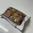 (주)포피메드 | J들의 완/벽/한 경주여행 (25/6/14-6/16)