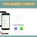 삼양수선 이미지