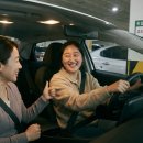 연수문구마트