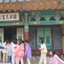 동패초등학교 어린이들과 함께 하는 마을역사학교 이미지