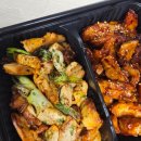 화락바베큐치킨충주