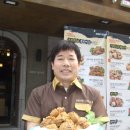 매드후라이드치킨 - 성남시 분당구 판교역로192번길 14-1 | 매드후라이드치킨