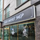 울산 바버샵 울산 남자 미용실 섬세한 손놀림 울산 동구 오왠바버샵