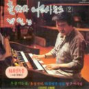 에코사운드 이미지