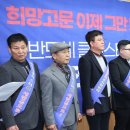 반도체 역대급 호황? 호황이 곧 위기…무분별한 ‘나눠 먹기’ 논할 때 아냐 이미지