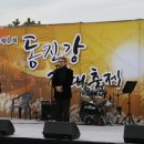 강살리기김제네트워크