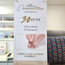 에이치(H)네일 | 광혜원 네일 1인샵 후기 | 진천 네일 &#39;에이치네일 (h-nail)&#39;에서 받은 봄맞이 젤네일