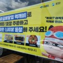 삼성왜관프라자