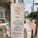 세븐일레븐등촌5호점 이미지
