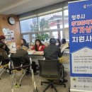 사직1동행정복지센터 이미지