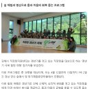 효메디요양병원 이미지