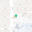 메디팜유경약국 이미지