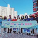 대구도시공사 아이뉴스24
