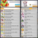 여우사냥 PC방 | 메이플 엘리시움 뽀섬 ☞ 2022 크리스마스 라이딩🎄❤️🌨️ 겨울여우 솜펀치 세트