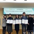 한국청소년건전문화육성협회