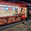 땅스부대찌개 고창점 이미지