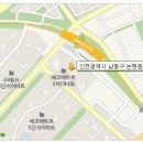 장기 선임대 매물 안내드립니다 / 51층 랜드마크 대단지 상가 / 30m 초역세권 이미지