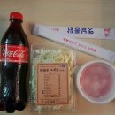 군산통닭 이미지