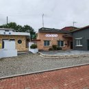 우포경로당 이미지