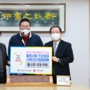 힐링사랑침대 이미지