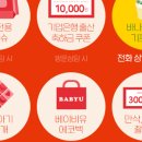 사진촬영업 이미지