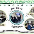 약산고등학교 이미지