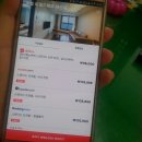 씨엘스테이 이미지