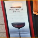 석촌식당 이미지