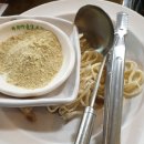 불향쭈꾸미 이미지