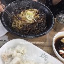 최고수수타짬뽕 이미지