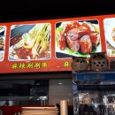 경기도 수원시 팔달구 동말로 이미지