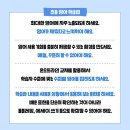 하이디영어교습소 이미지