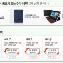 찬스PC 이미지
