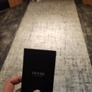 파나크 오퍼레이티드 바이 소노 | [영덕]파나크 오퍼레이티드 바이 소노 후기