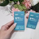 365약국 이미지