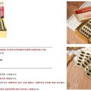 캅셀 이미지