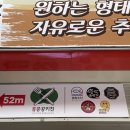 송송몰 이미지