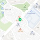 번리정육점