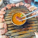 다모식당