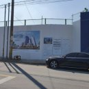 한창수지산업 이미지