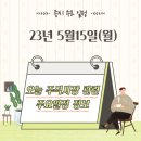 해성중공업(주)
