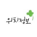 제주야자수정원수영장 올레돔 감성독채숙소 이미지